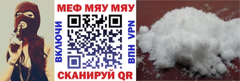  COCAIN Вихоревка