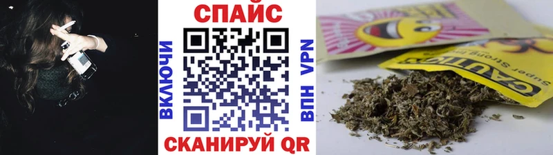 Бутират 1.4BDO  Вихоревка 