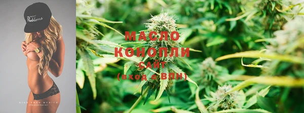 крисы Вяземский