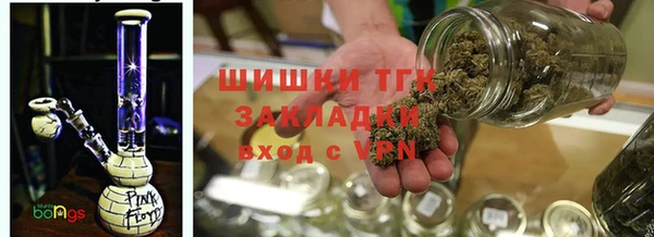 наркотики Володарск