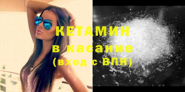 крисы Вяземский