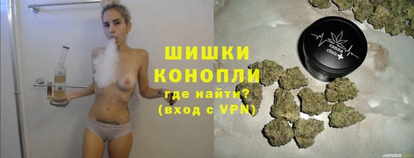 наркотики Володарск