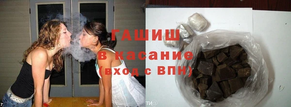 прущий лед Волосово