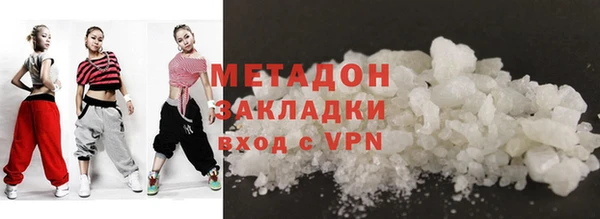крисы Вяземский