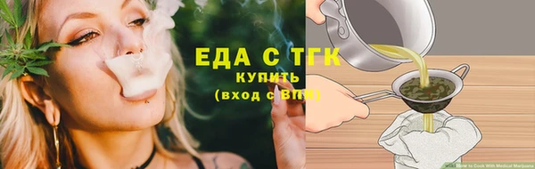крисы Вяземский