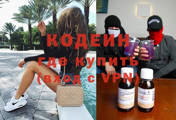 PSILOCYBIN Снежногорск