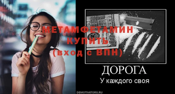 крисы Вяземский
