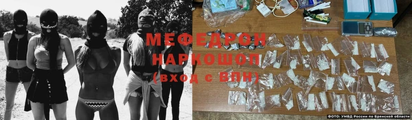 крисы Вяземский