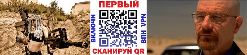 Первитин витя  Вихоревка 